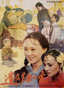 午夜夫妻影院